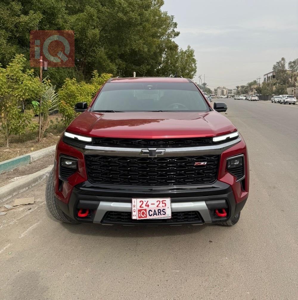 شيفروليه ترافرس